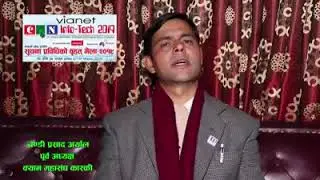 CAN InfoTech Pokhara 2019, Chandi Prasad Aryal