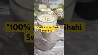 Sirf 1 Glass Rozana! 💪 Thakan aur Kamzori ka Ilaj | Rich Dry Fruit Drink 🥛 #EnergyDrink #recipe👌