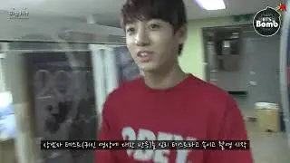 BTS LET'S TEST NERVE !!!😂😂😂😂😂