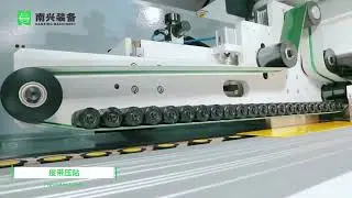 BEST INDUSTRIAL EDGE BANDER MACHINE 