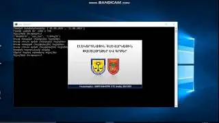 E invoicing 1.0 տարբերակ ավտոմատացման ծրագիր