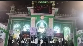 شب چہلم علاوہ بی بی سلام اللہ علیہا حیدرآباد دکن 