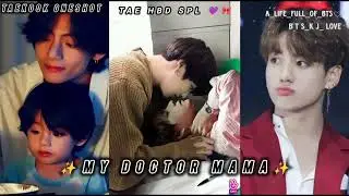 ✨MY DOCTOR MAMA✨(Tae HBD SPL 💜🎀)//Taekook oneshot Tamil voice over #toptae #taekookoneshotff 