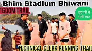 Indian Army AgniVeer Rally Bharti 2026 !! 1600 meter Time Trial Bhim Stadium Bhiwani !