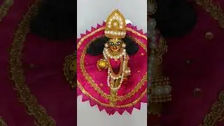 Diy Laddu Gopal Jwellery Making #janmashtamispecial #shorts #viral #trending #craft #handmade