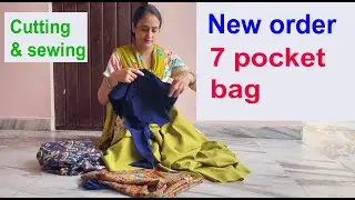 7 pockets वाले बैग का order -new design shopping bag cutting & sewing / bag making at home / sewing