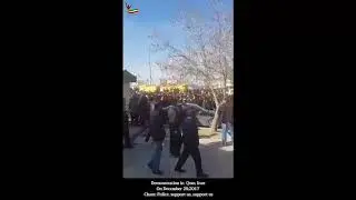 People In Qom, Iran Begin No To High Prices Demonstration chanting police support us