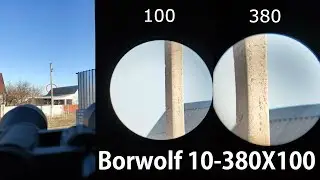 БИНОКЛЬ Borwolf 10 380X100 обзор! Купить бинокль на алиэкспресс!