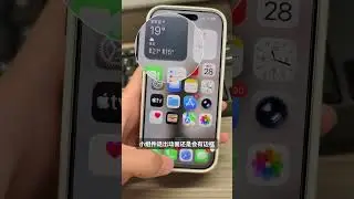 Don t update There is a bug in the album timeline of iOS26.2.1#iOS Update#iOS26#iPhone