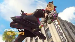 OVERWATCH - D.VA multikill -4 ^^