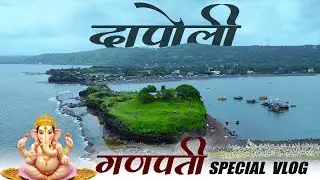 Konkan Ganpati Special | कोंकण | गणपती | Dapoli | Murud | Harne | Drone shots | Bike ride