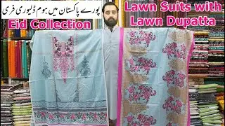 Eid Collection | Lawn Suits with Chiffon Dupatta | Summer Collection