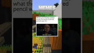 Memes That're Very Funny