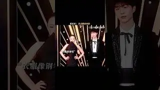 高叶的礼服像钢笔 范丞丞都快憋出内伤了！ #男明星 #搞笑 #娱乐评论大赏 #女明星 #范丞丞 #高叶