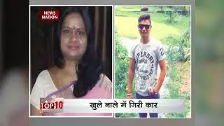 Ghaziabad: 2 killed after car hits divider, plunges into open drain