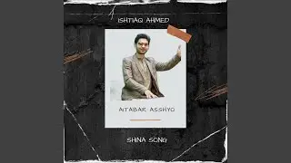 Aitabar Asshyo (Shina Song)