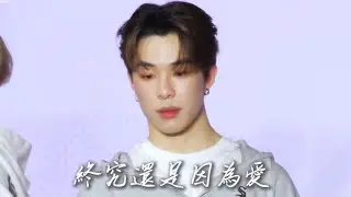 [終究還是因為愛] 宰宰直拍 | 250213 KIRABASE 一日偶像活動
