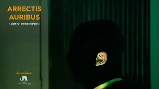 Arrectis Auribus (2026) | Short Film