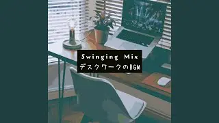 Infectious Beat
