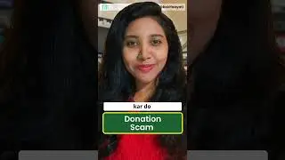 Donation Scam || @bekifaayati_kannada