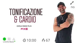 Gambe Snelle e Glutei Tonici: Cardio Ed Esercizi Di Tonificazione