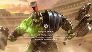 5.2.6 Коллектор - Е&ись со мной как хочешь