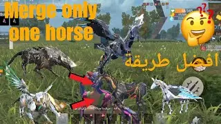 (راست موبايل)كيف تصنع حصان طائر أسهل طريقة 🔥last island of survival The correct way to make a horse