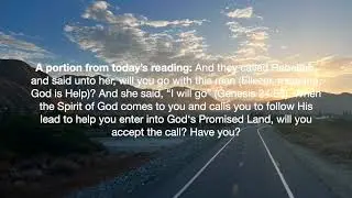 A portion for today's reading: January 11, 2026