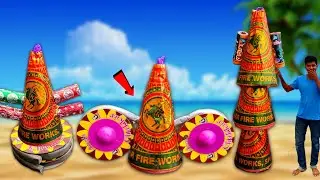 இப்படி பட்டாசு வச்சா என்ன ஆகும்? 🤔 | Crackers Testing 💥 | Diwali 2022