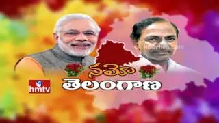 PM Modi Visits Mission Bhagiratha Photo Exhibition, Inaugurates Kaloji Health University | HMTV