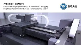 Nano Level High Precision Granite Air Bearing Motion Stage #nanoceramiccoating