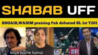 RAMIZ RAJA latest on SL bowling Pak poor batting today | Pak Media, Ramiz Speaks on PAK vs SL