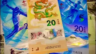 ✅ AMAZING MONEY WORLD: CHINA Banknotes! 🇨🇳🔥🐉🌏