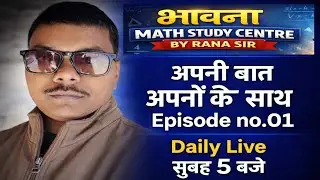 BHAWNA MATHS STUDY CENTRE is live