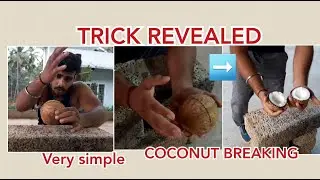 Разбивание кокоса голыми руками 💥 Хитрость раскрыта 💥 Простой способ 💥 Каратэ 💥 Тамишвари💥