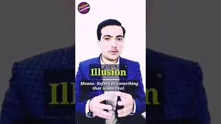 Намек против иллюзии