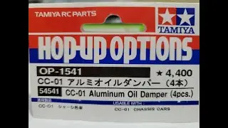 Building the Tamiya CC-01 Hop-Up Aluminum Oil Damper