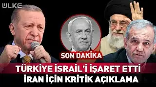 Türkiye İsrail'i İşaret Etti! İran İçin Kritik Açıklama #Sondakika