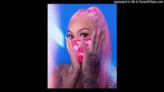 (FREE) Cuban Doll x YG ''Maniac'' Type Beat 2019