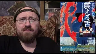 Writhing Tongue (1980) Movie Review - Intense Asian Medical Trauma Horror