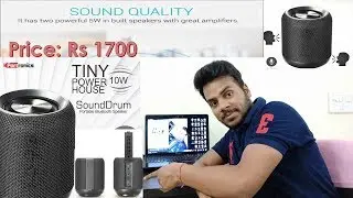 Blast of music sound from a compact powerhouse of sound|Re-chargeable Bluetooth 4.2 Speaker with FM