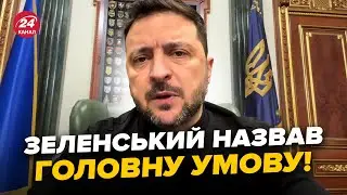 ⚡ЕКСТРЕНО! Зеленський сказав, коли будуть ВИБОРИ. Раптовий ПОВОРОТ: президент розклав ПО ПОЛИЧКАХ