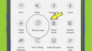 Samsung | Smart View option not showing problem solved