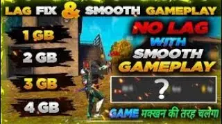 FREE FIRE LAG FIX 1GB 2GB RAM | FREE FIRE LAG FIX AFTER OB50 UPDATE | FF MAX LAG FIX CONFIG FILE