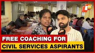 Ganjam To Offer Free Civil Services Coaching For Aspirants
