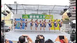 [FHD]茨城県立水戸商業高等学校チア・ダンス部「Blue Twinkle&rsquo;s」 第57回水戸黄門まつり銀杏坂ステージ5W