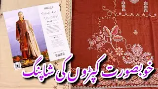 Image Flat 50% Off Sale On Winter Collection 2025 #image #sale #shoppinghual 