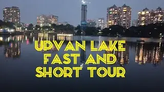 Upvan Lake Thane Short and Fast Tour || Best for Couples , Friends & Family ❣️