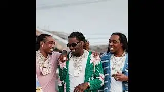 Migos Type Beat 