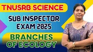 TNUSRB Sub Inspector Exam 2025 |